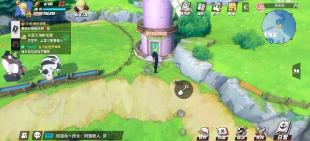 航海王热血航线值得培养的角色是什么 航海王热血航线值得培养的角色是什么