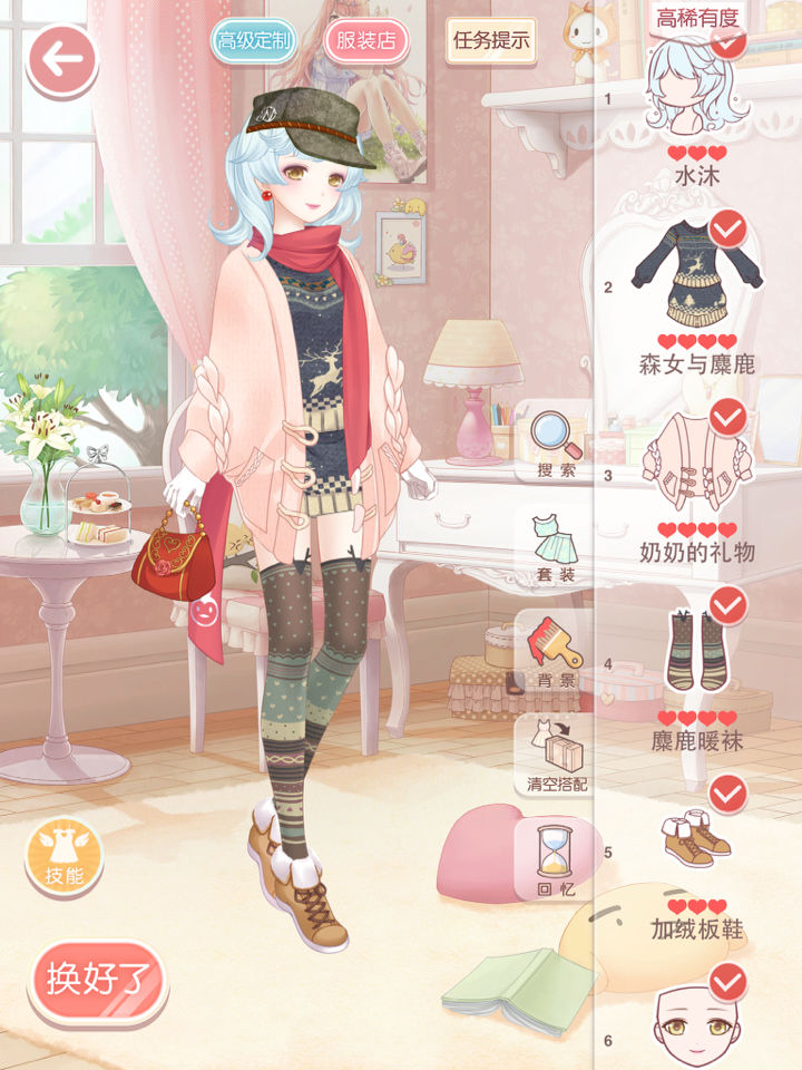 奇迹暖暖公主级4-12怎么过 奇迹暖暖公主级4-12怎么过