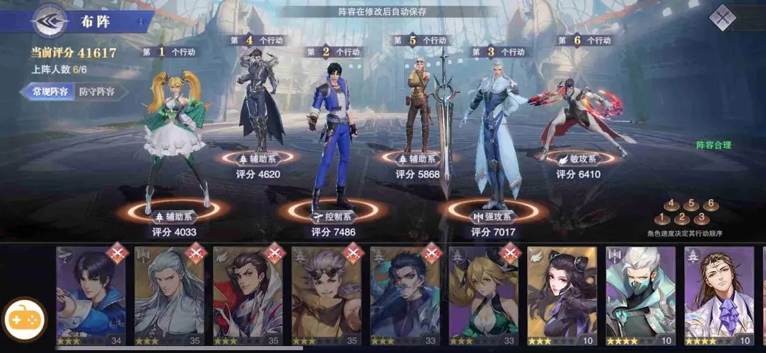 斗罗大陆谢邂龙刃怎么折 斗罗大陆谢邂龙刃怎么折