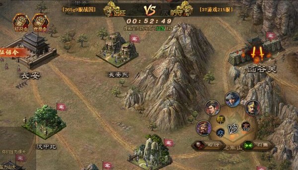 攻城掠地远征用什么阵容