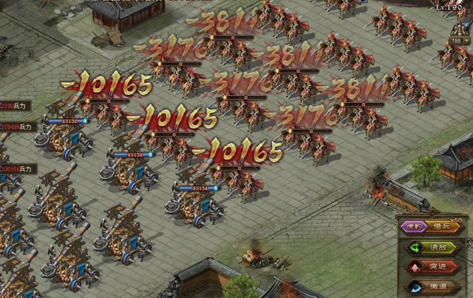 攻城掠地怎么开六韬科技