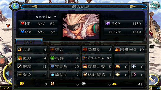 地下城与勇士完整剧情怎么玩 地下城与勇士完整剧情怎么玩