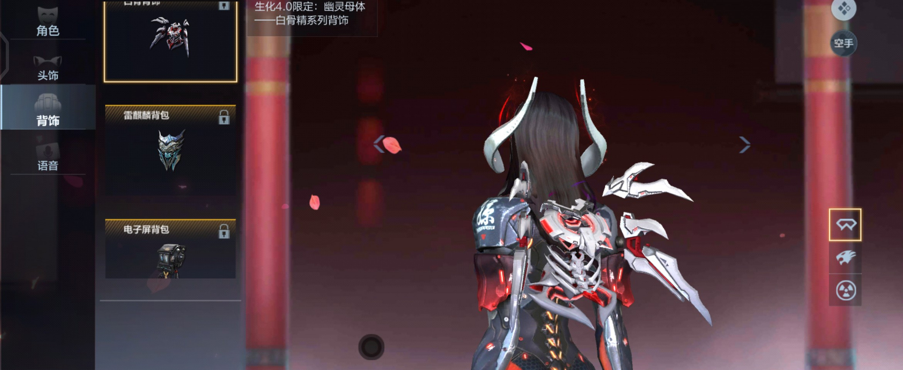 穿越火线里的白骨精怎么获得的