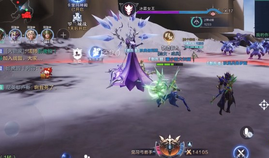 全民奇迹2弓箭手技能取舍什么好