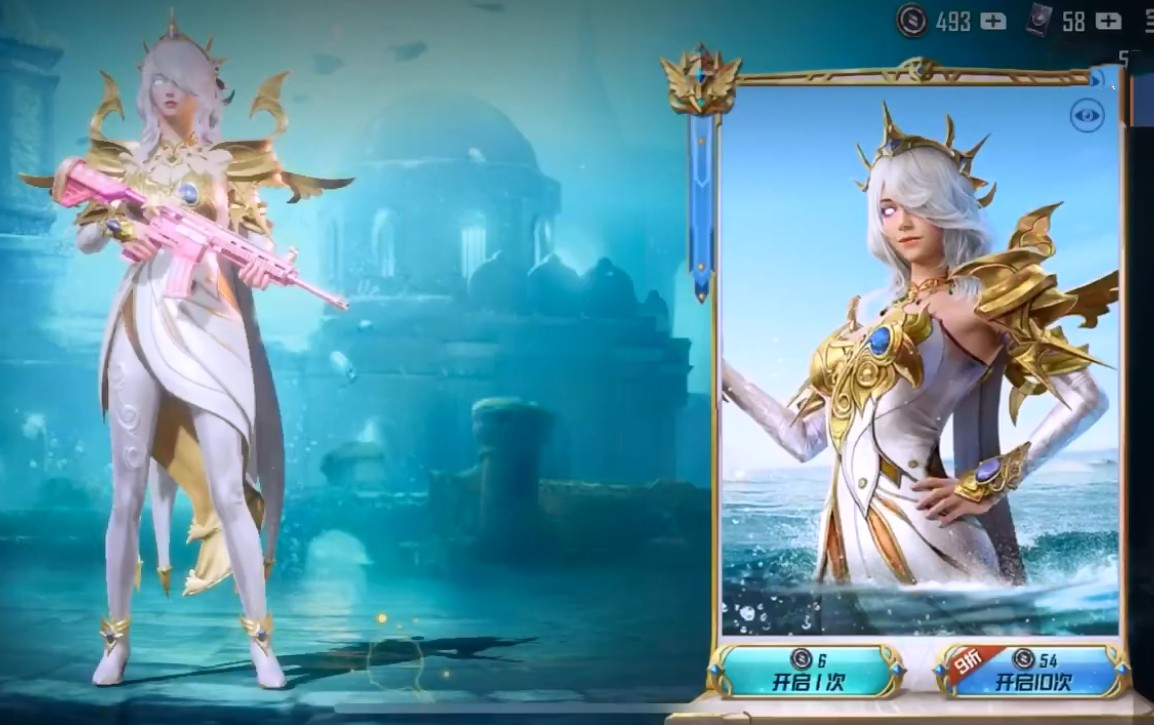 斗罗大陆海洋之心怎么修复 斗罗大陆海洋之心怎么修复