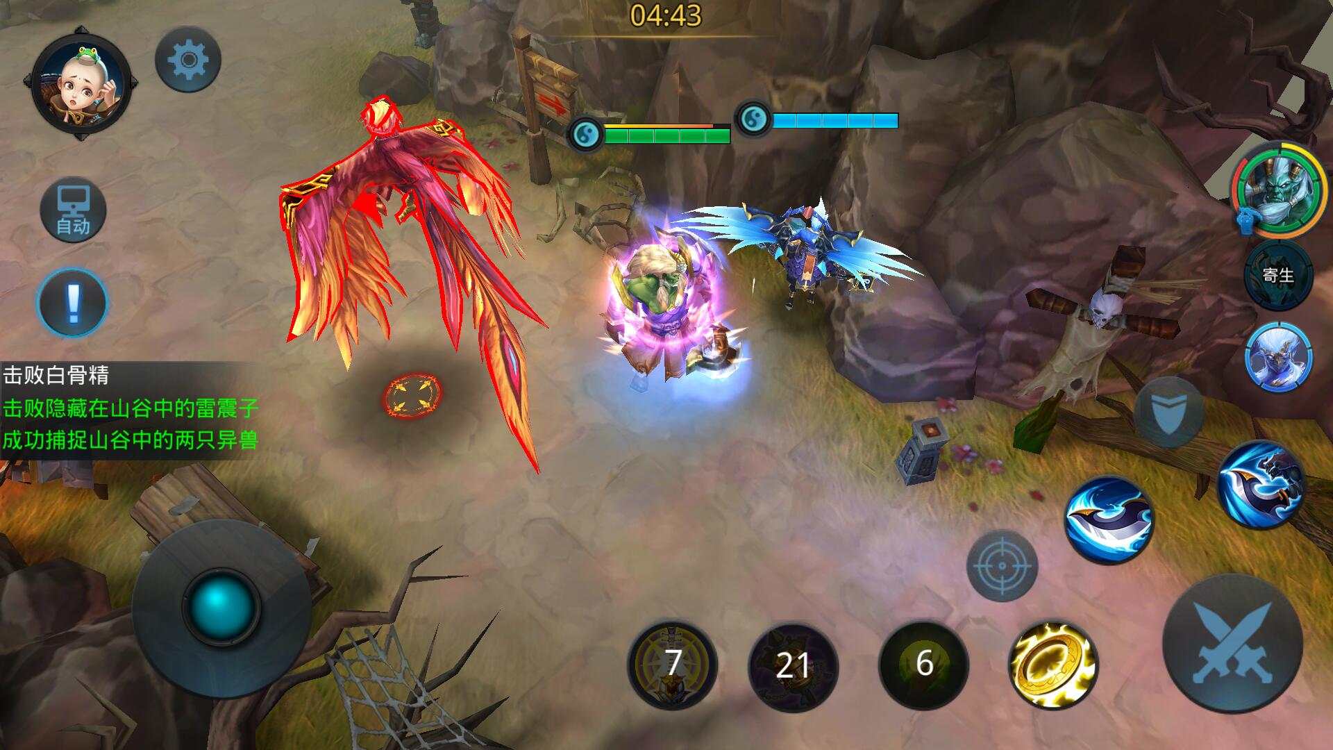 乱斗西游宠物幽壁技能怎么样 乱斗西游宠物幽壁技能怎么样