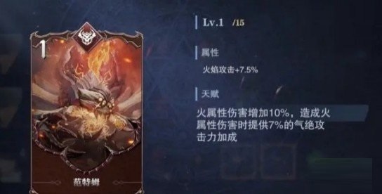 鬼泣巅峰之战魔卡是什么 鬼泣巅峰之战魔卡是什么