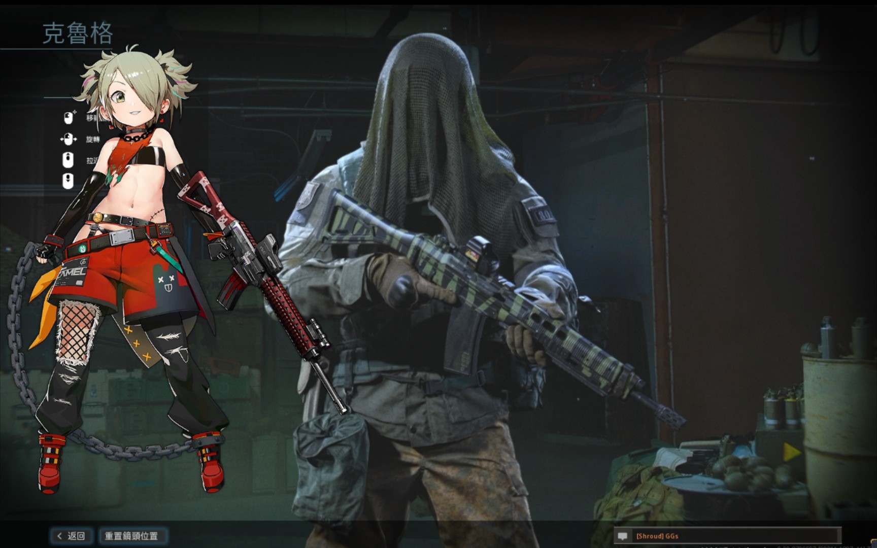 少女前线sig556怎么样 少女前线sig556怎么样