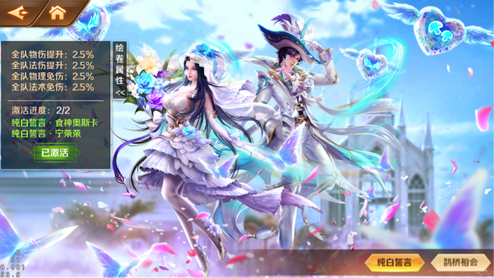 斗罗大陆中的霍雨浩有哪些魂兽 斗罗大陆中的霍雨浩有哪些魂兽