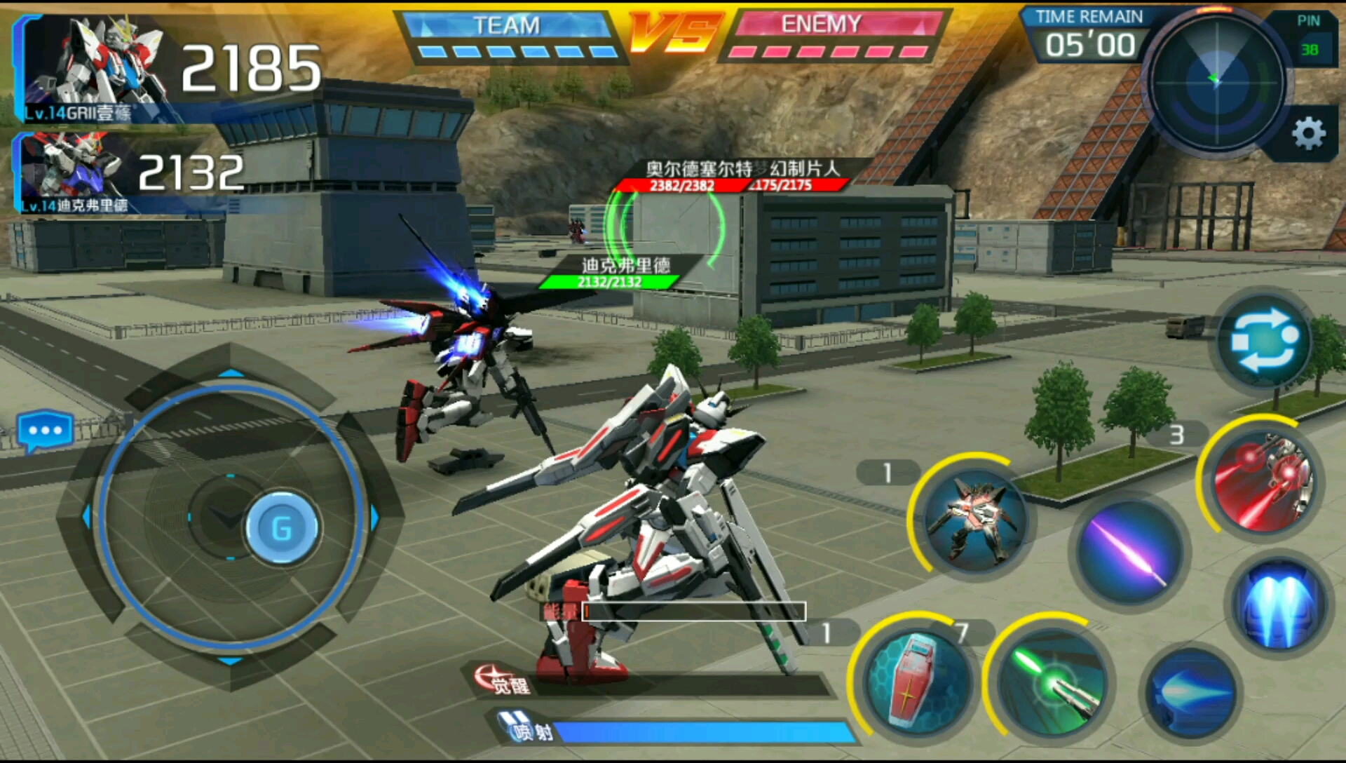 敢达争锋对决单人竞技在哪里 敢达争锋对决单人竞技在哪里