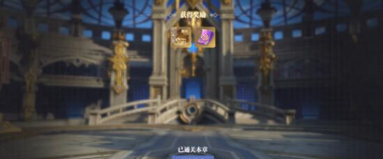 斗罗大陆审判技能好不好 斗罗大陆审判技能好不好