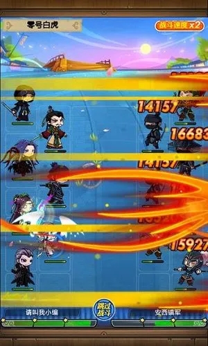 秦时明月手游弟子升神组合技怎么样