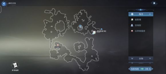 全民奇迹2三转按哪里 全民奇迹2三转按哪里