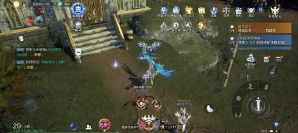 全民奇迹2三转按哪里 全民奇迹2三转按哪里