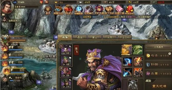 攻城掠地威严觉醒技巧是什么