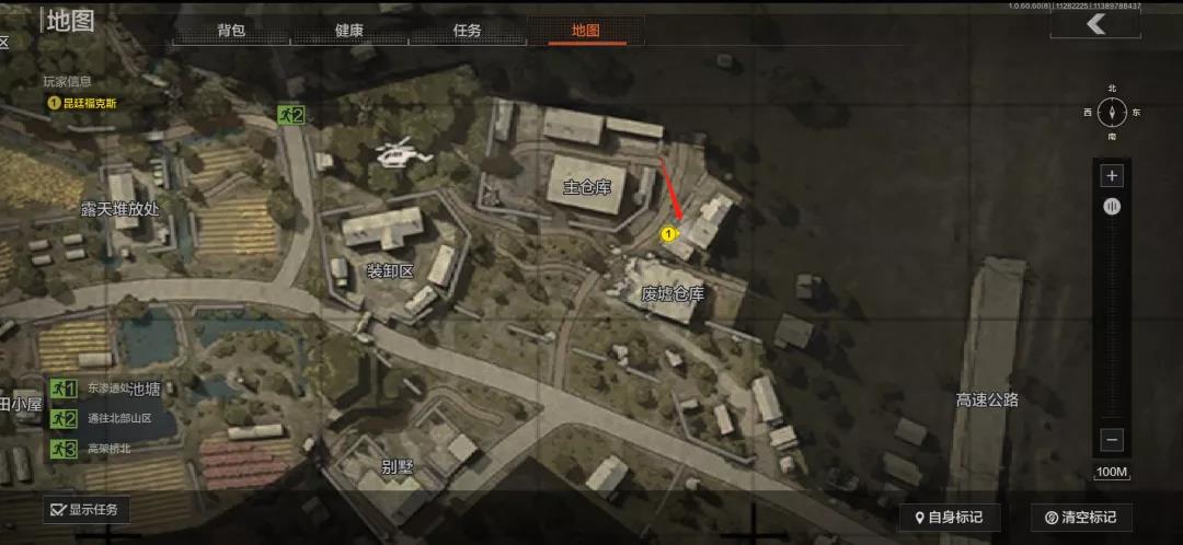 暗区突围墓地的钥匙在哪开 暗区突围墓地的钥匙在哪开