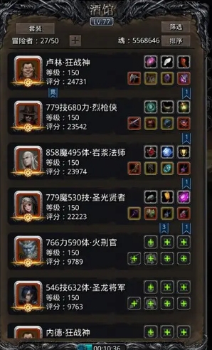 地下城堡2辛西娅任务流程是什么