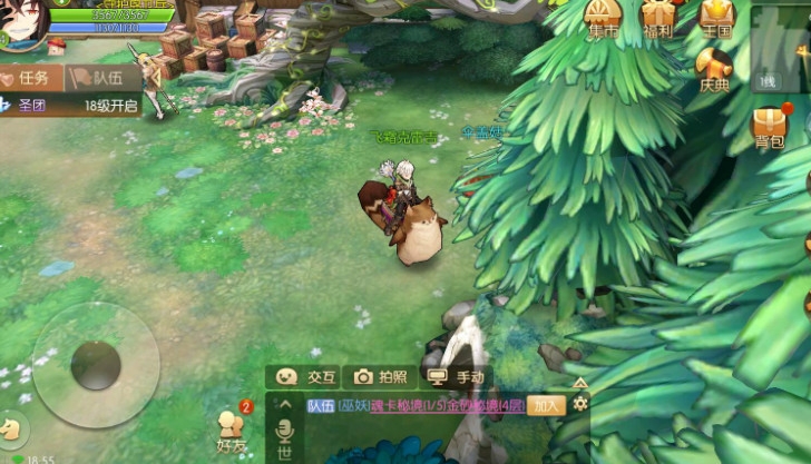 风之大陆技能怎么加点龙刃 风之大陆技能怎么加点龙刃