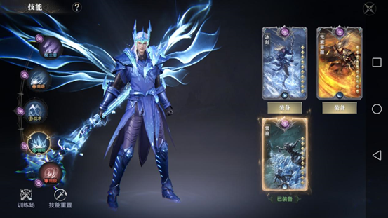 黑暗之潮法师天赋怎么加点