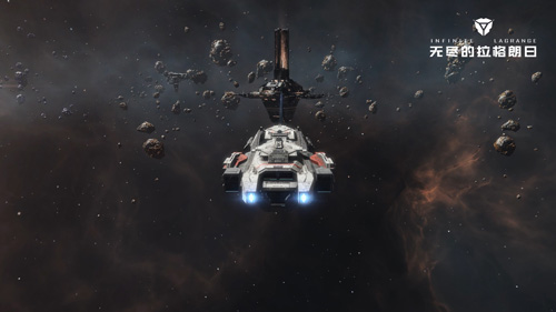 无尽的拉格朗日研究树有什么用 无尽的拉格朗日研究树有什么用