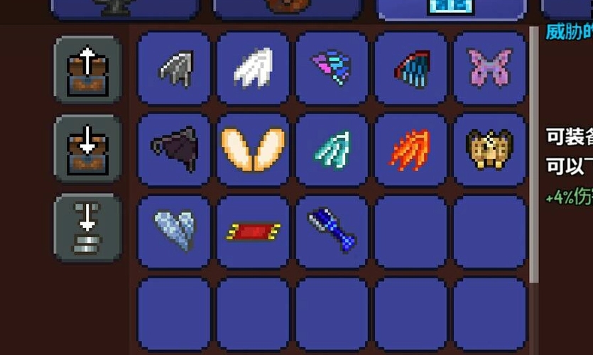 泰拉瑞亚巨型鸟妖之羽有什么用 泰拉瑞亚巨型鸟妖之羽有什么用