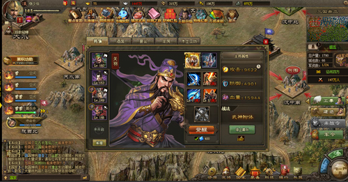 攻城掠地57副本怎么过 攻城掠地57副本怎么过