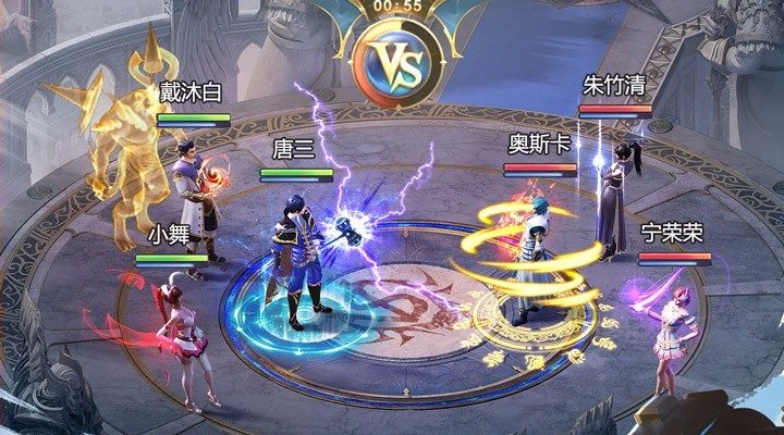 斗罗大陆手游如何创建dh角色 斗罗大陆手游如何创建dh角色