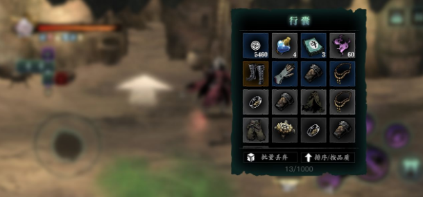 影之刃绝技剑谱哪里出 影之刃绝技剑谱哪里出