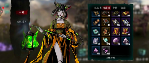 影之刃绝技剑谱哪里出 影之刃绝技剑谱哪里出