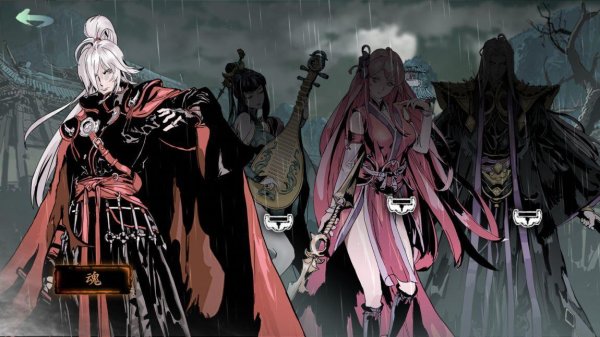 影之刃2ld有什么用