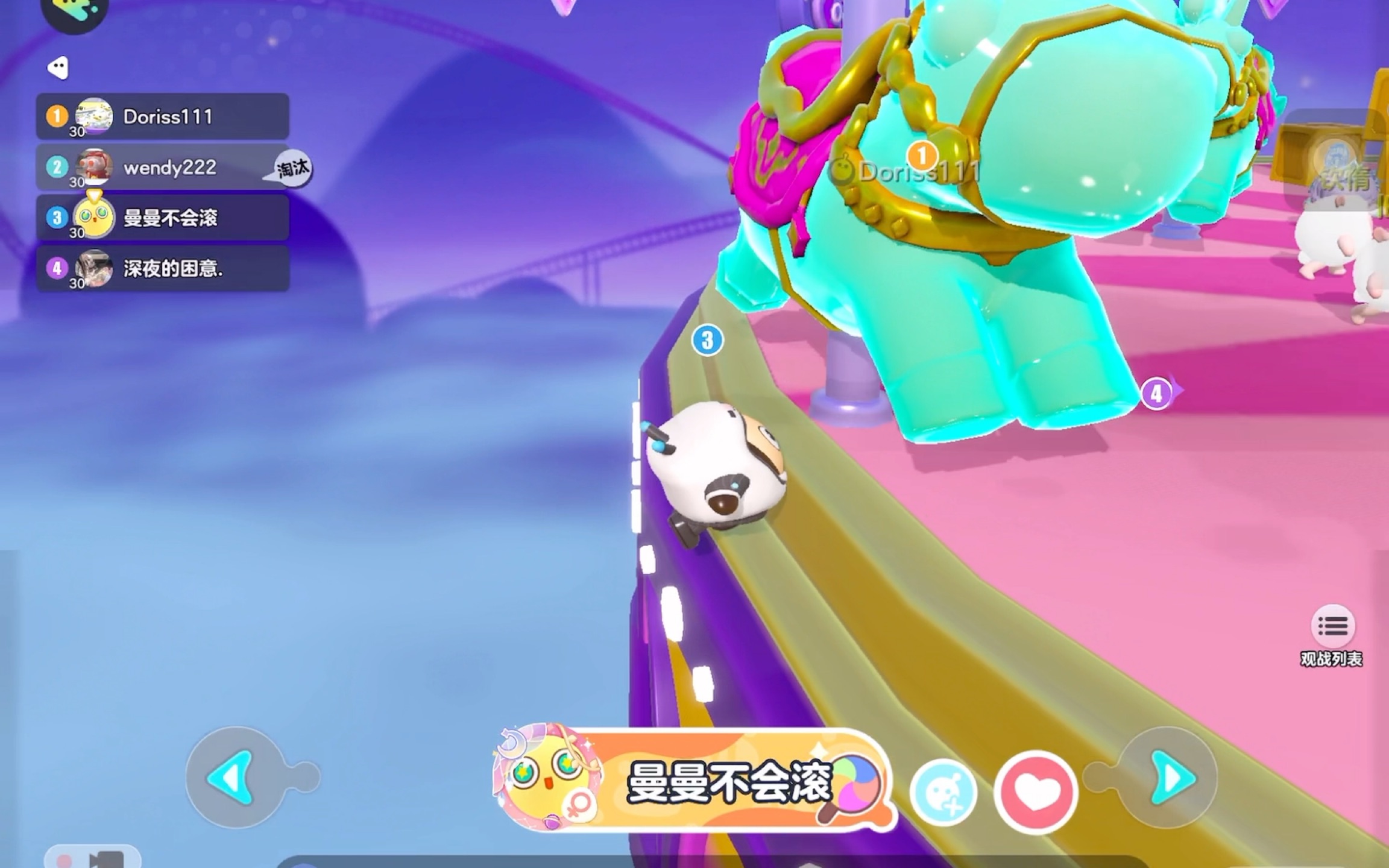 蛋仔派对派大星之死攻略怎么玩 蛋仔派对派大星之死攻略怎么玩