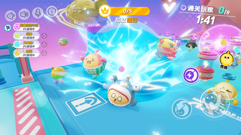 蛋仔派对派大星之死攻略怎么玩 蛋仔派对派大星之死攻略怎么玩