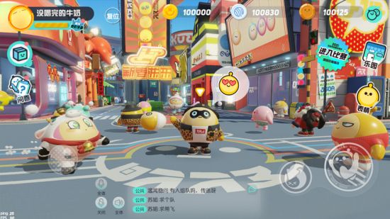 蛋仔派对派大星之死攻略怎么玩 蛋仔派对派大星之死攻略怎么玩