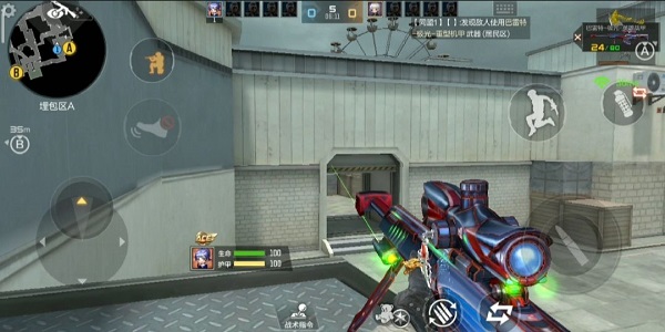 穿越火线怎么看军衔等级 穿越火线怎么看军衔等级