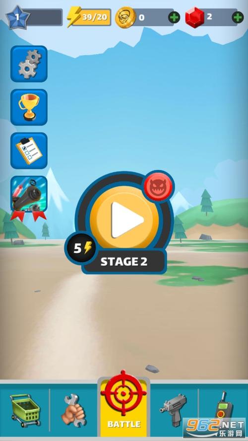 只能打一枪游戏下载_只能打一游下载_只能打一枪安卓苹果app下载