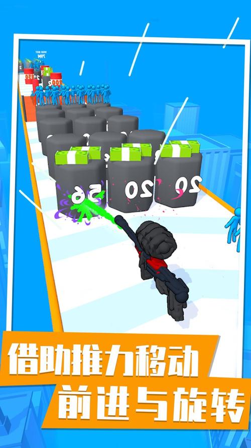 只能打一枪游戏下载_只能打一游下载_只能打一枪安卓苹果app下载