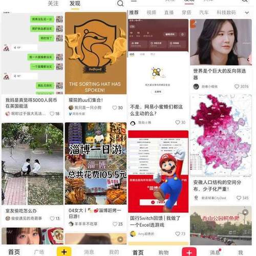 另类小蜜蜂手游下载_另类小蜜蜂官网下载_手机安卓苹果app