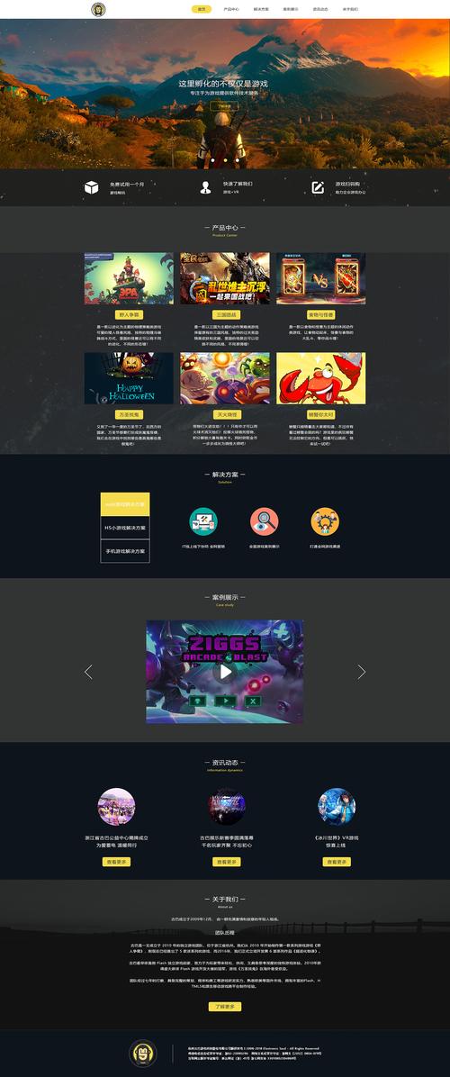 古巴危机手游下载_古巴危机官网下载_手机安卓苹果app