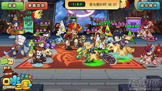 口水对战游戏下载_口水对战官网下载_手机安卓苹果app