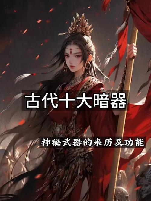 口吐暗器游戏下载_口吐暗器手游下载_口吐暗器安卓苹果app下载