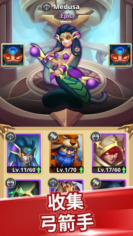 古代弓箭手手游下载_古代弓箭手官网下载_手机安卓苹果app