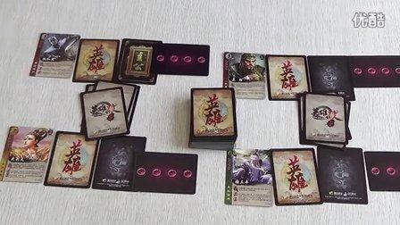 叠杀双雄4手游下载_叠杀双雄4官网下载_手机安卓苹果app