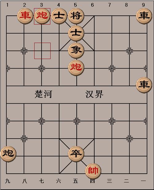 叠杀双雄4手游下载_叠杀双雄4官网下载_手机安卓苹果app