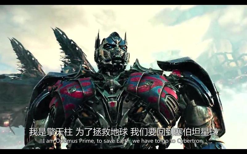 变形金刚拯救星球无敌版手游下载_变形金刚拯救星球无敌版官网下载_手机安卓苹果app