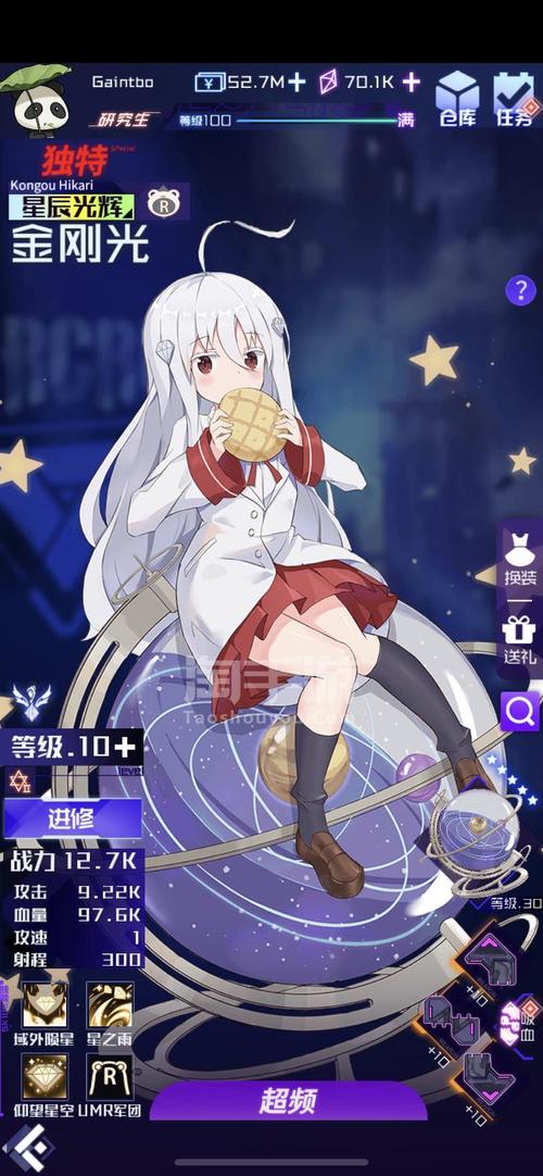 小埋双人冒险游戏下载_小埋双人冒险官方下载_安卓苹果app