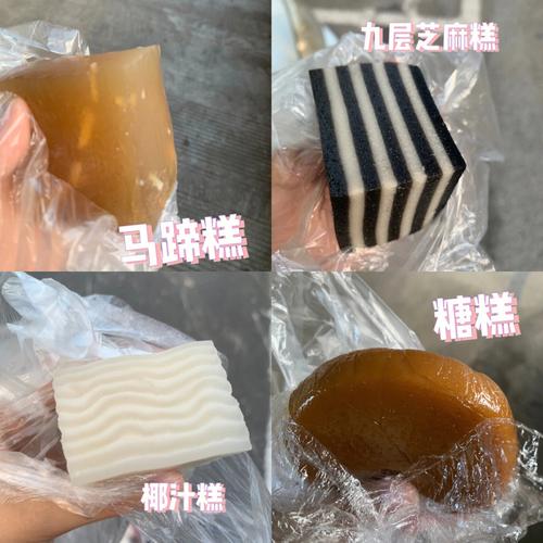 小国王寻糕记手游下载_小国王寻糕记官网下载_手机安卓苹果app