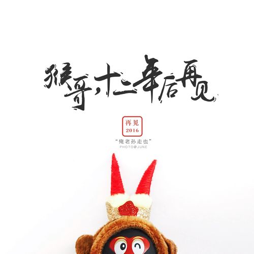 小国王寻糕记手游下载_小国王寻糕记官网下载_手机安卓苹果app