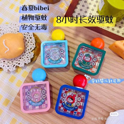 小哼爱收集手游下载_小哼爱收集官网下载_手机安卓苹果app