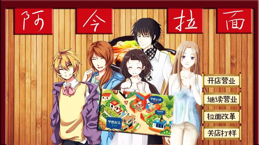 小和尚游戏屋拼图2手游下载_小和尚游戏屋拼图2官网下载_手机安卓苹果app