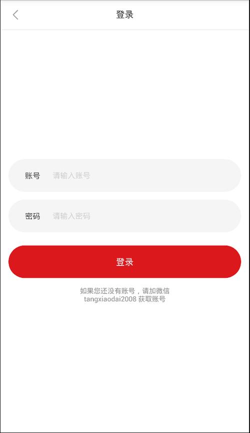 小呆学数学手游下载_小呆学数学官网下载_手机安卓苹果app